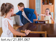 children playing romp game. Стоковое фото, фотограф Яков Филимонов / Фотобанк Лори