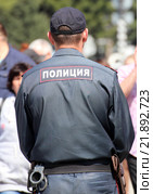 Сотрудник полиции. Стоковое фото, фотограф Марина Орлова / Фотобанк Лори