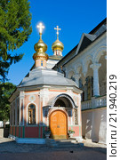 Михеевская церковь. Троице-Сергиева лавра. Сергиев Посад (2015 год). Стоковое фото, фотограф Александр Щепин / Фотобанк Лори