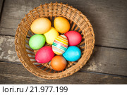 Easter eggs in the basket. Стоковое фото, фотограф Типляшина Евгения / Фотобанк Лори