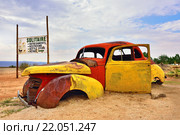 Заброшенный старый автомобиль Хадсон (2016 год). Редакционное фото, фотограф Знаменский Олег / Фотобанк Лори