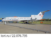 Международный авиационно-космический салон МАКС-2015. Як-42Д "Росгидромет" - летающая лаборатория для геофизического мониторинга атмосферы. Редакционное фото, фотограф Игорь Долгов / Фотобанк Лори