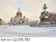 Санкт-Петербург. Исаакиевская площадь (2016 год). Редакционное фото, фотограф Александр Алексеев / Фотобанк Лори