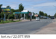 Город Уссурийск, Приморский край, Дальний Восток. Редакционное фото, фотограф Алёна Кухтина / Фотобанк Лори