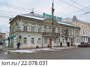 Tver, Russia - February 27. 2016. Shop Andreev Soft on Novotorzhskaya street. Редакционное фото, фотограф Володина Ольга / Фотобанк Лори