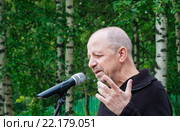 Филолог, литературный критик и прозаик Владимир Иванович Новиков (2015 год). Редакционное фото, фотограф Николай Коржов / Фотобанк Лори