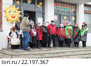 Праздник Масленицы 13 марта 2016 в городе Мстере, Россия. Редакционное фото, фотограф Сергей Овчинников / Фотобанк Лори
