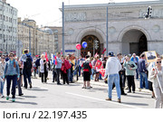 Москва, 9 мая 2015 года. Участники народно-патриотической акции "Бессмертный полк" около станции метро "Белорусская" Редакционное фото, фотограф Илюхина Наталья / Фотобанк Лори
