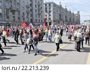 Участникии акции "Бессмертный полк", 9 мая 2015 года.  Москва, Тверская улица. Редакционное фото, фотограф Илюхина Наталья / Фотобанк Лори