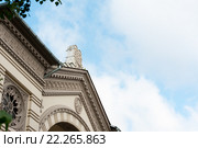 Новая хоральная синагога в Вильнюсе. Фрагмент фасада (2015 год). Стоковое фото, фотограф Бурмистрова Ирина / Фотобанк Лори