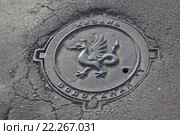 Крышка люка водоканал герб Казани (2014 год). Стоковое фото, фотограф Алина Галиева / Фотобанк Лори