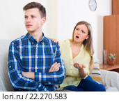 person criticizing young spouse. Стоковое фото, фотограф Яков Филимонов / Фотобанк Лори