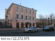 Русский трастовый банк (бывший доходный дом М.Г. Коровина), Москва, Большая Никитская ул., 16/1 (2016 год). Редакционное фото, фотограф Алексей Гусев / Фотобанк Лори