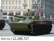 Боевая машина десанта БМД-4М Садовница оснащённая боевым модулем «Бахча-У», разработанным в Тульском ГУП «КБ приборостроения на репетиции парада. (2015 год). Редакционное фото, фотограф Free Wind / Фотобанк Лори