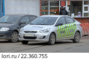 Автомобиль Центра организации дорожного движения (ЦОДД) Правительства Москвы стоит на парковке (2016 год). Редакционное фото, фотограф Александр Замараев / Фотобанк Лори