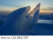 Солнце поднимается над льдинами. Стоковое фото, фотограф Юлия Машкова / Фотобанк Лори