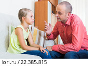 father rebuking daughter for offence. Стоковое фото, фотограф Яков Филимонов / Фотобанк Лори