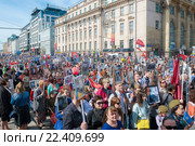 Акция "Бессмертный полк" в Москве в День Победы 9 мая 2015. Участники акции на Тверской улице в районе Пушкинской площади. Редакционное фото, фотограф Pukhov K / Фотобанк Лори