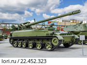 Самоходка 2С5 "Гиацинт-с" (2015 год). Редакционное фото, фотограф Сергей Завьялов / Фотобанк Лори