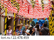 Gracia Festival Decorations in Barcelona (2015 год). Редакционное фото, фотограф Яков Филимонов / Фотобанк Лори
