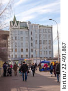 Москва, улица Щепкина, дом 47, строение 1.  Бывший доходный дом Чернятина (2016 год). Редакционное фото, фотограф Бондаренко Олеся / Фотобанк Лори