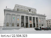 Дворец культуры шахтеров в Воркуте (2015 год). Редакционное фото, фотограф Михаил Трибой / Фотобанк Лори