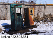 Старая бензоколонка. Стоковое фото, фотограф Sergey  Ivanov / Фотобанк Лори