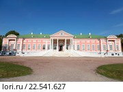 Усадьба Кусково, Большой дом (2015 год). Редакционное фото, фотограф Наталья Волкова / Фотобанк Лори