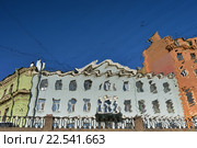 Санкт-Петербург. Отражение домов в воде канала (2016 год). Стоковое фото, фотограф Александр Алексеев / Фотобанк Лори