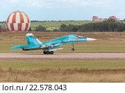Международный авиационно-космический салон МАКС-2015. Су-34 (по кодификации НАТО: Fullback) - российский многофункциональный истребитель-бомбардировщик. Редакционное фото, фотограф Игорь Долгов / Фотобанк Лори