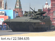 Т-15 "Барбарис" — перспективная российская боевая бронированная гусеничная машина "Армата" на Красной площади в День Победы (2015 год). Редакционное фото, фотограф Михеев Алексей / Фотобанк Лори