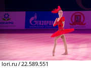 Дина Аверина на гала-концерте ГРАН-ПРИ по Художественной гимнастике 2016г. в Москве, дворец спорта Лужники, Россия. Репортаж. Редакционное фото, фотограф Pukhov K / Фотобанк Лори
