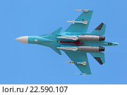 Международный авиационно-космический салон МАКС-2015. Демонстрационный полет Су-34 (по кодификации НАТО: Fullback) - российский многофункциональный истребитель-бомбардировщик. Редакционное фото, фотограф Игорь Долгов / Фотобанк Лори