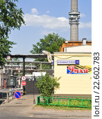 Въезд на фабрику мороженого "Баскин-Роббинс" на Огородном проезде, 16 (2010 год). Редакционное фото, фотограф Алёшина Оксана / Фотобанк Лори