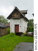 Старое техническое сооружение. Город Мышкин (2015 год). Стоковое фото, фотограф Александр Щепин / Фотобанк Лори