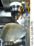 industrial metrology tool work. Стоковое фото, фотограф Дмитрий Калиновский / Фотобанк Лори