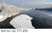 Река Камчатка зимой. Стоковое видео, видеограф А. А. Пирагис / Фотобанк Лори
