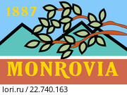 Флаг города Монровия.Штат Калифорния. Стоковая иллюстрация, иллюстратор Владимир Макеев / Фотобанк Лори