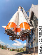 Russian space transport rocket with rocket engines against the blue sky. Редакционное фото, фотограф FotograFF / Фотобанк Лори