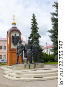 Монумент защитникам города. Елец (2015 год). Редакционное фото, фотограф Алексей Голубенко / Фотобанк Лори