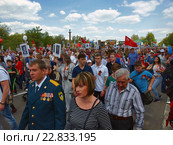 "Бессмертный полк" в городе Наро-Фоминске. 9 мая 2016. Редакционное фото, фотограф Самойлова Екатерина / Фотобанк Лори