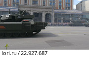 Военная техника на Тверской улице готовится ехать на Красную площадь. Танк Армада (2016 год). Редакционное видео, видеограф Игорь Усачев / Фотобанк Лори