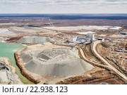 Горно-обогатительная фабрика карьера Накын (2016 год). Редакционное фото, фотограф Роман Фомин / Фотобанк Лори