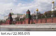 Вид на Московский Кремль со стороны Москвы-реки (2016 год). Стоковое видео, видеограф Parmenov Pavel / Фотобанк Лори