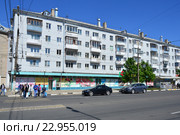 Пятиэтажный жилой дом, построеный в 1969 году. Улица Вагжанова, 1. Город Тверь (2016 год). Редакционное фото, фотограф lana1501 / Фотобанк Лори