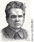 Петерс. Малая советская  энциклопедия, 1931 год. Стоковая иллюстрация, иллюстратор Макаров Алексей / Фотобанк Лори