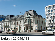 Городская усадьба Е. А. Зарина, Н. С. Долгорукова, Н. В. Кузнецовой. Проспект Мира, дом 41. Москва (2016 год). Редакционное фото, фотограф E. O. / Фотобанк Лори