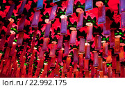 Lungta, ритуальные флаги в буддийском храме Yakcheonsa, остров Jeju, Южная Корея (2011 год). Стоковое фото, фотограф Тупиков Максим Борисович / Фотобанк Лори