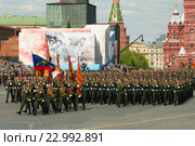 Российские военнослужащие на Красной площади во время парада, посвященного 71-ой годовщине Победы в Великой Отечественной войне (2016 год). Редакционное фото, фотограф Алексей Бок / Фотобанк Лори