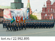 Российские военнослужащие на Красной площади во время парада, посвященного 71-ой годовщине Победы в Великой Отечественной войне (2016 год). Редакционное фото, фотограф Алексей Бок / Фотобанк Лори